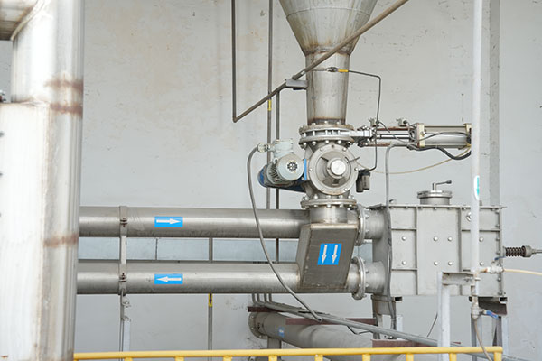 Råmateriale opbevaringstanke